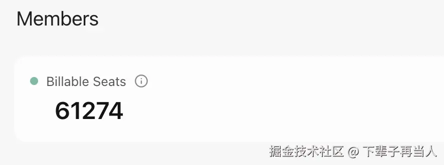 下辈子再当人于2026-03-06 17:42发布的图片