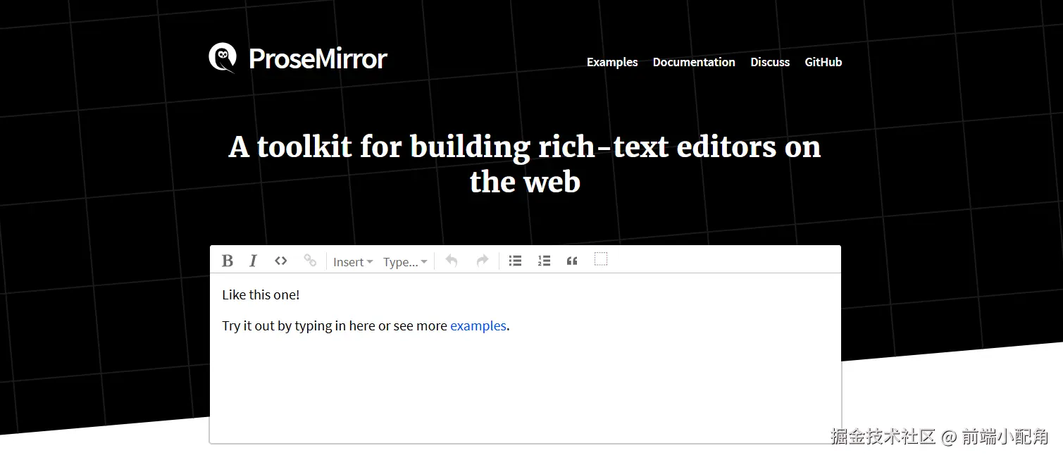 ProseMirror开发系列
