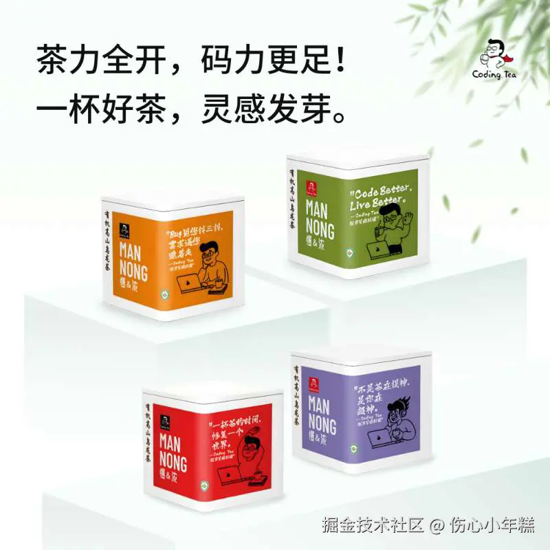 伤心小年糕于2025-10-02 12:20发布的图片