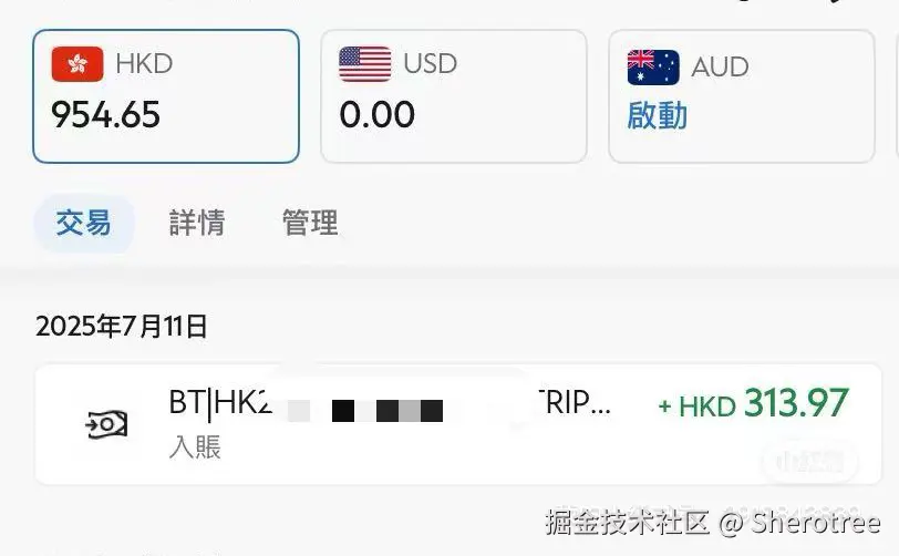 Sherotree于2025-07-11 16:23发布的图片