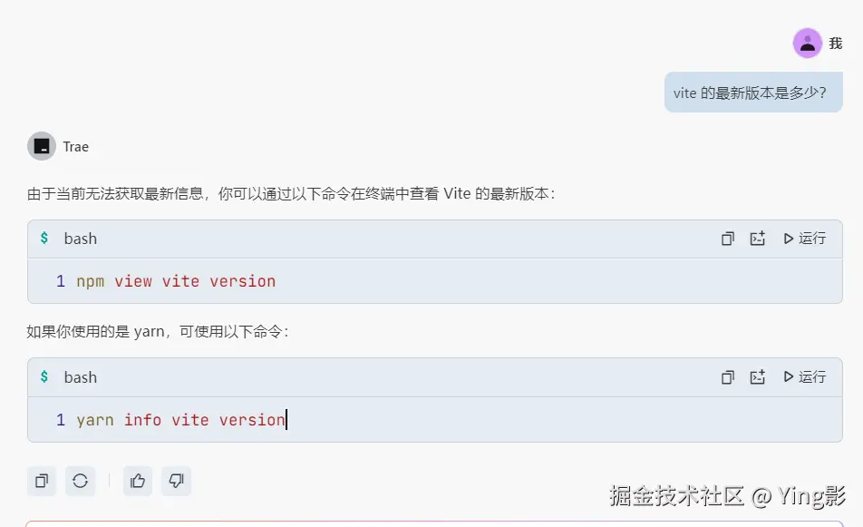 Ying影于2025-05-30 09:12发布的图片