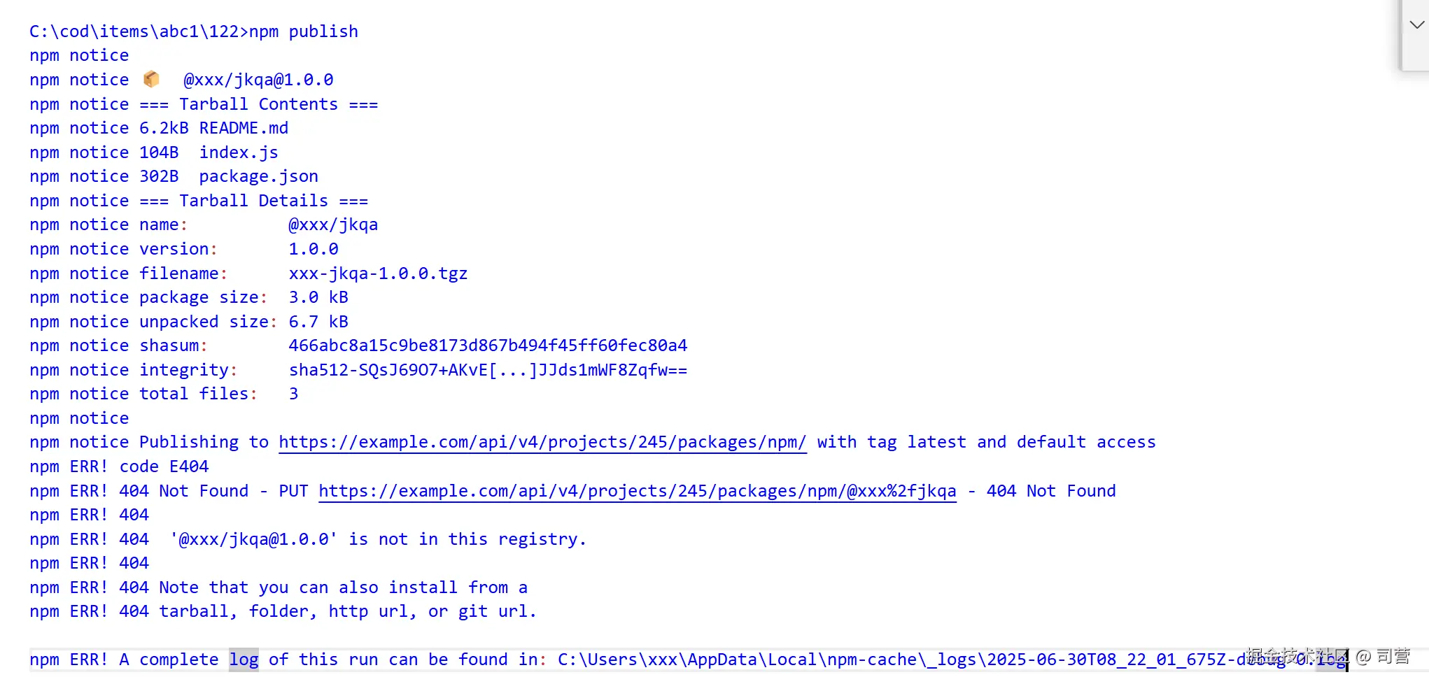 司营于2025-06-30 16:27发布的图片
