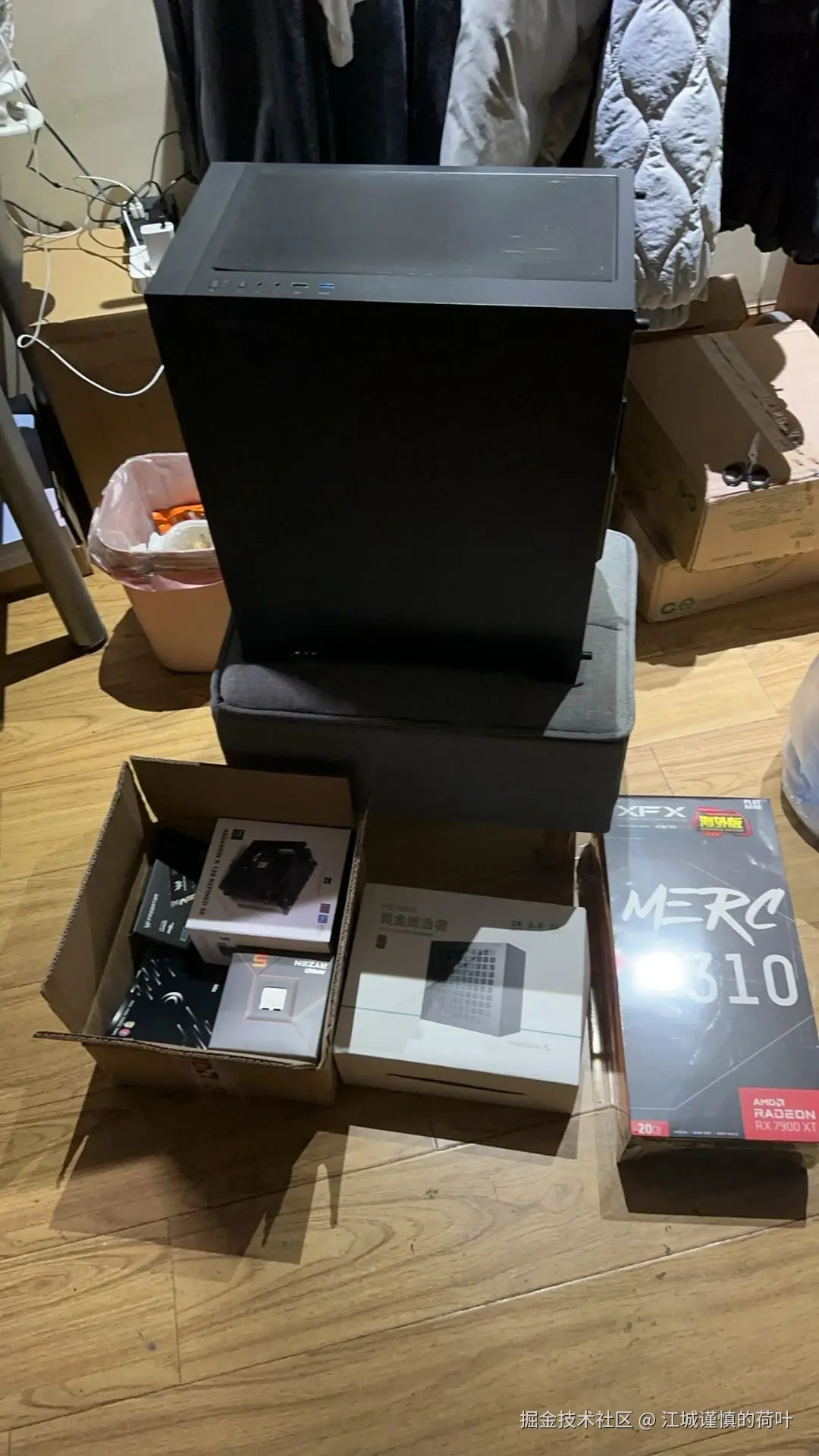 江城谨慎的荷叶于2024-09-09 14:55发布的图片