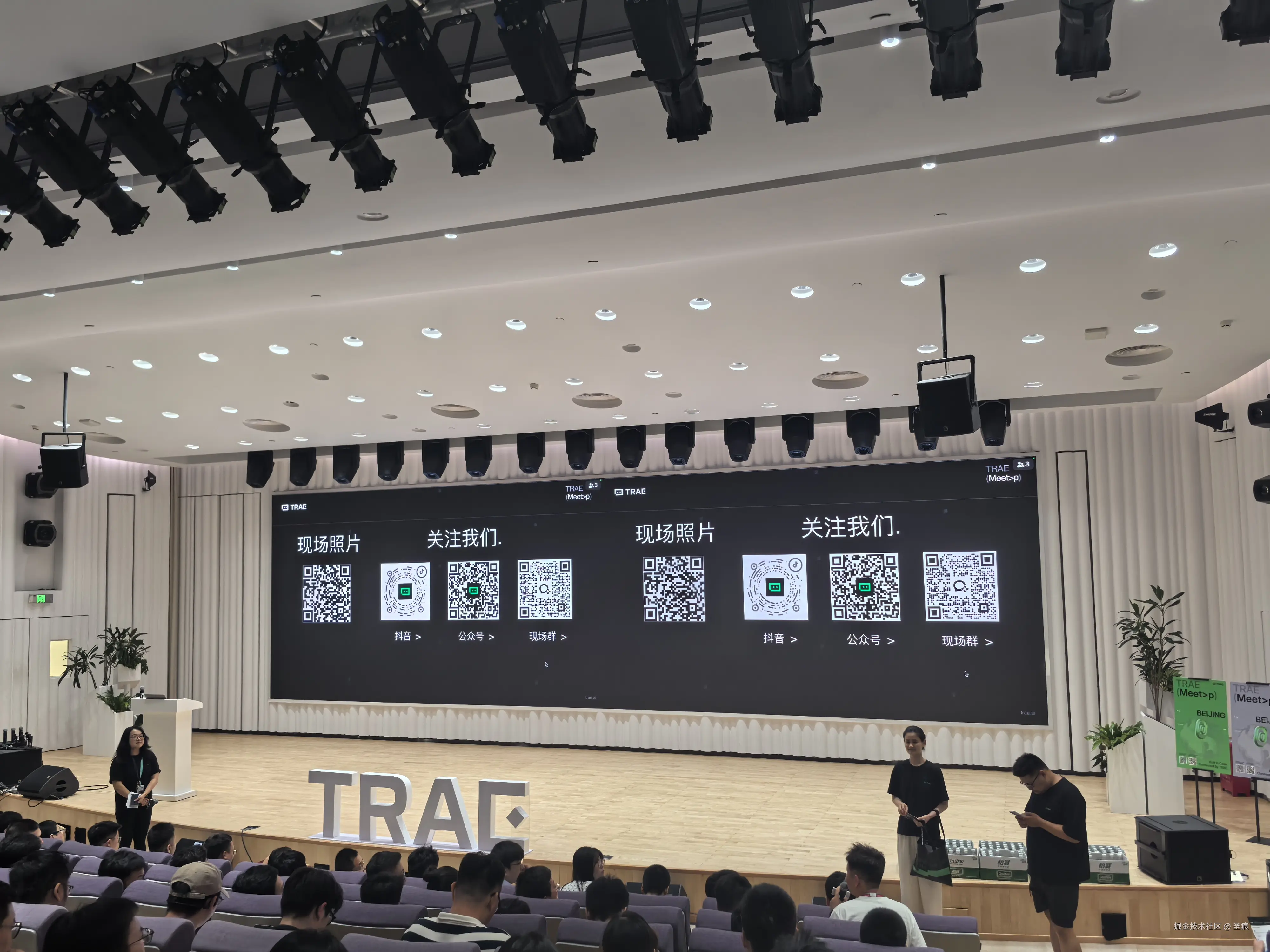 圣痕于2025-08-16 14:45发布的图片