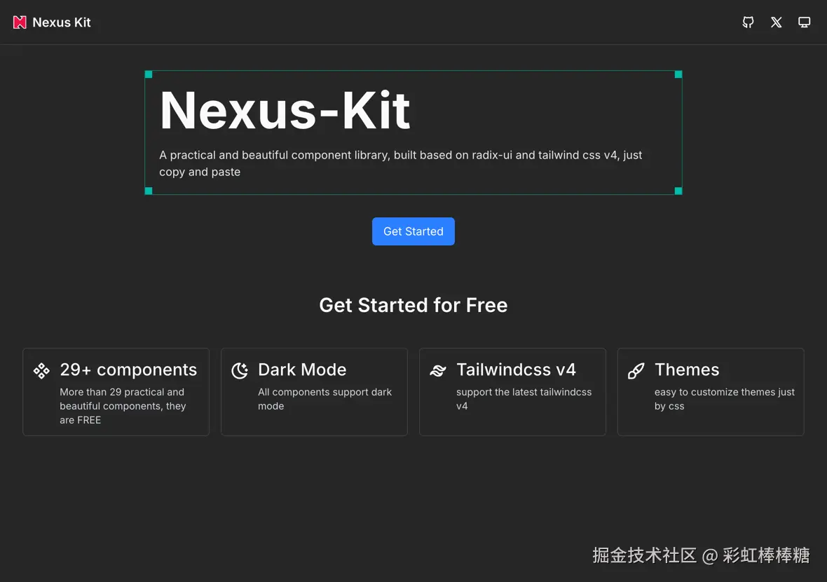 彩虹棒棒糖于2025-04-23 13:57发布的图片