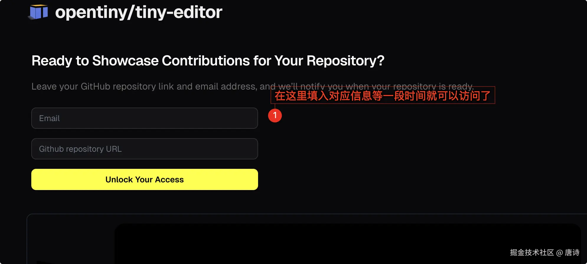 唐诗于2025-06-13 10:35发布的图片