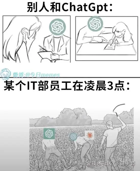 白手套于2025-09-23 07:59发布的图片