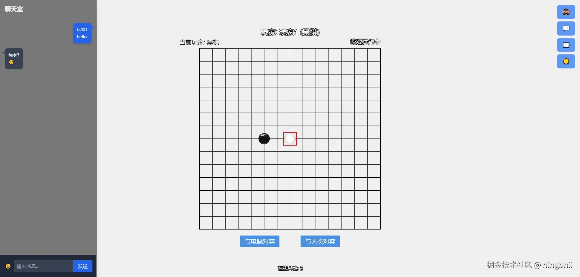 ningbnii于2024-10-24 12:25发布的图片