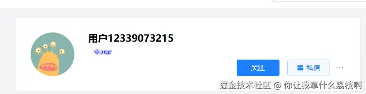 你让我拿什么荔枝啊于2025-08-22 11:15发布的图片