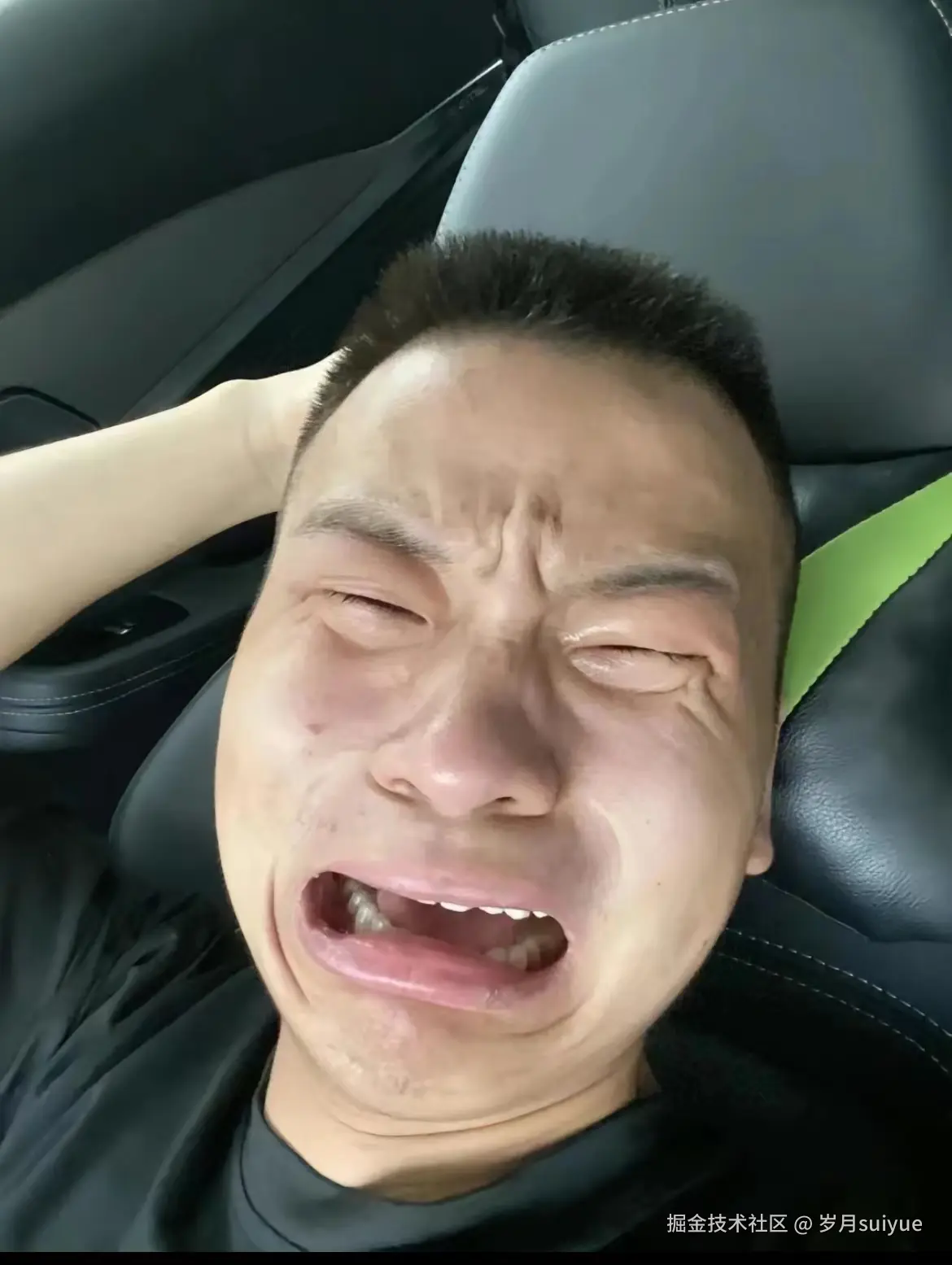 岁月suiyue于2024-09-13 10:32发布的图片