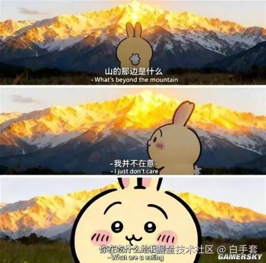 白手套于2025-11-15 11:55发布的图片