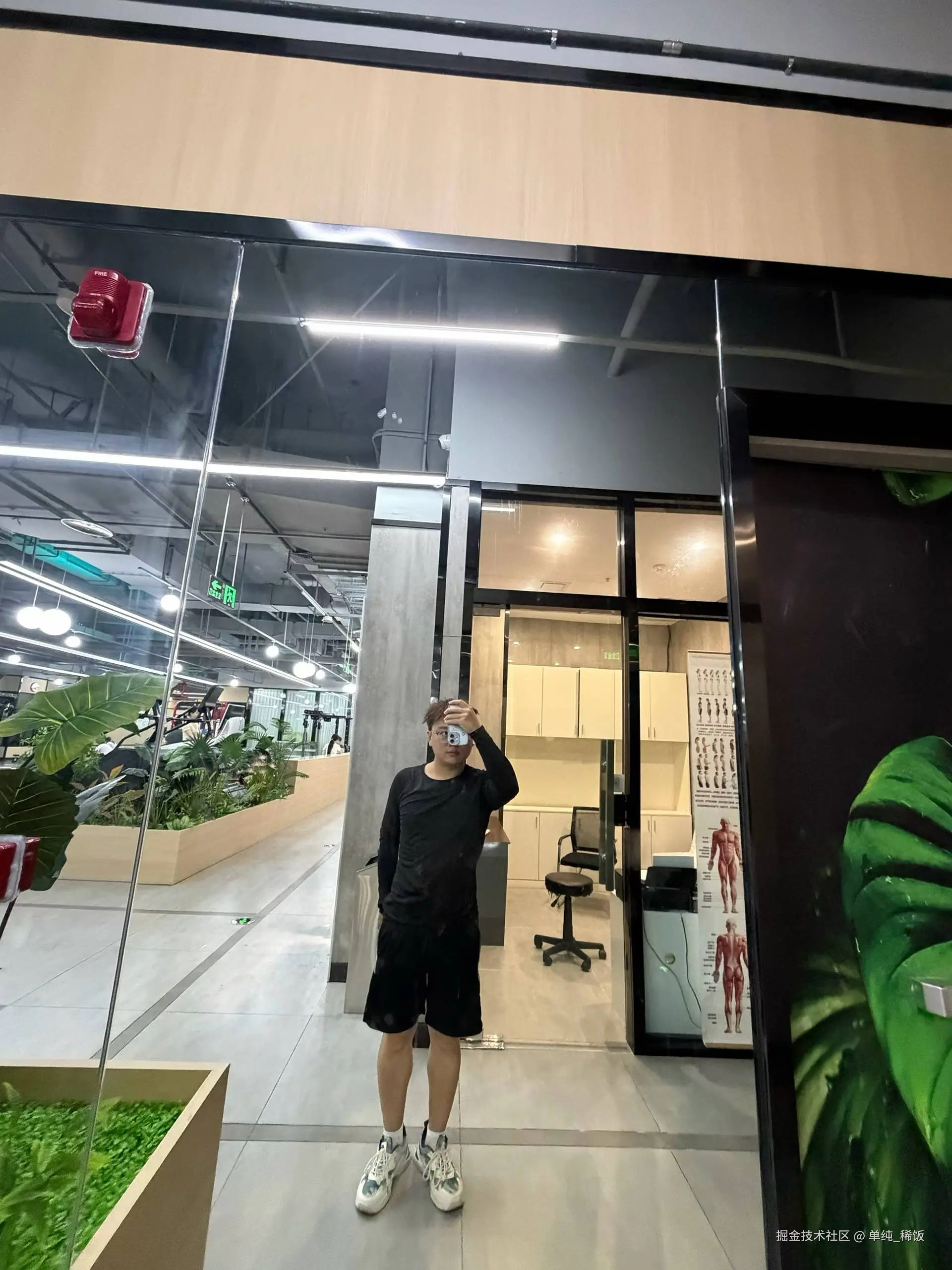 单纯_稀饭于2026-05-13 08:07发布的图片