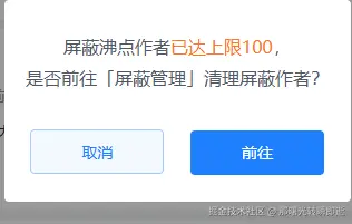 那曙光转瞬即逝于2025-08-13 16:35发布的图片