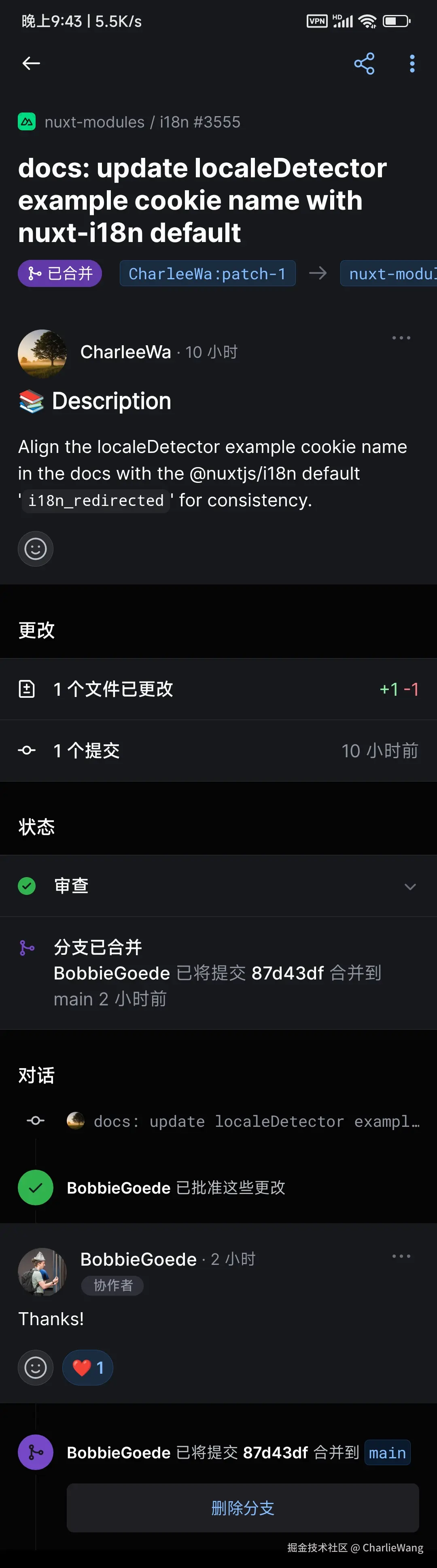 CharlieWang于2025-04-16 21:58发布的图片