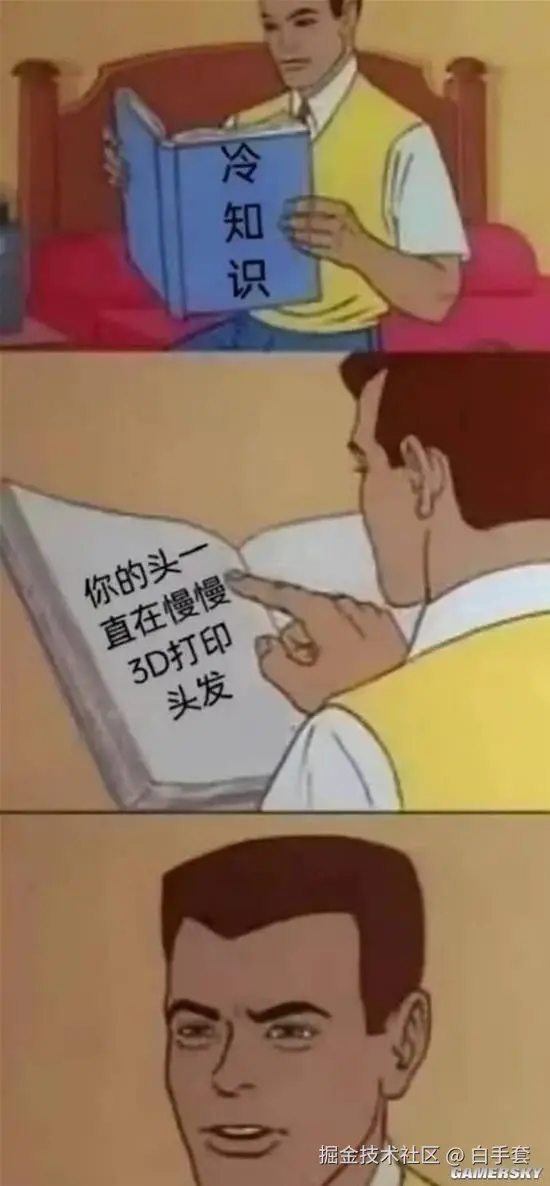 白手套于2025-09-26 08:40发布的图片