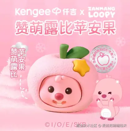 提前把碗端起来于2025-12-24 16:16发布的图片