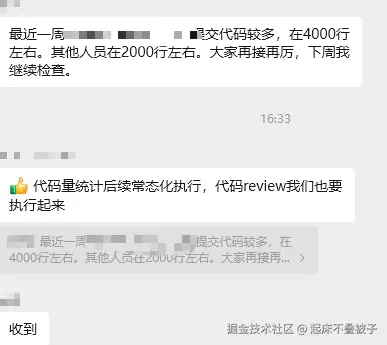 起床不叠被子于2025-08-05 17:20发布的图片