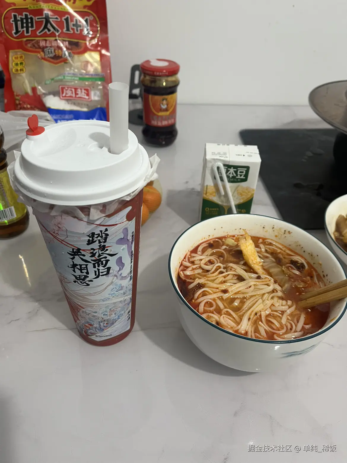 单纯_稀饭于2025-02-13 08:02发布的图片