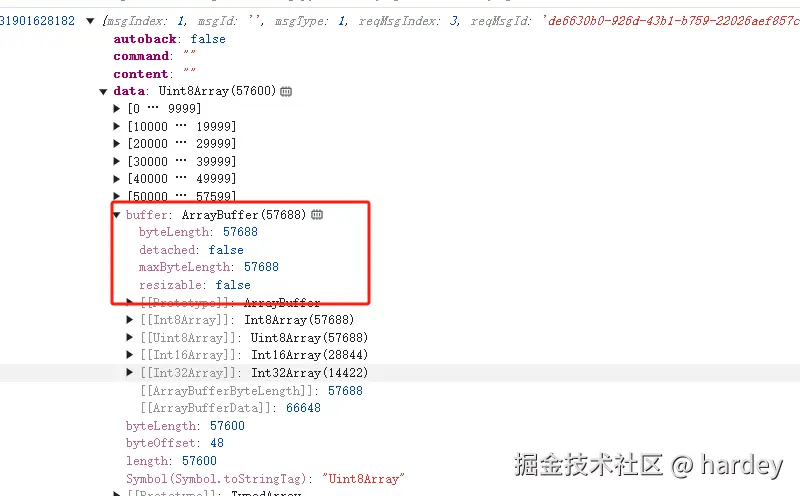 hardey于2024-11-18 13:02发布的图片
