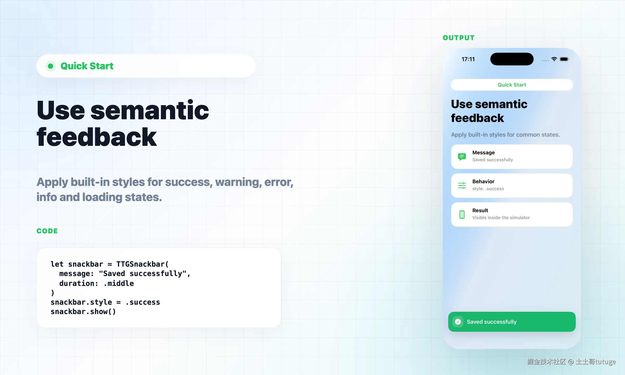 Semantic snackbar