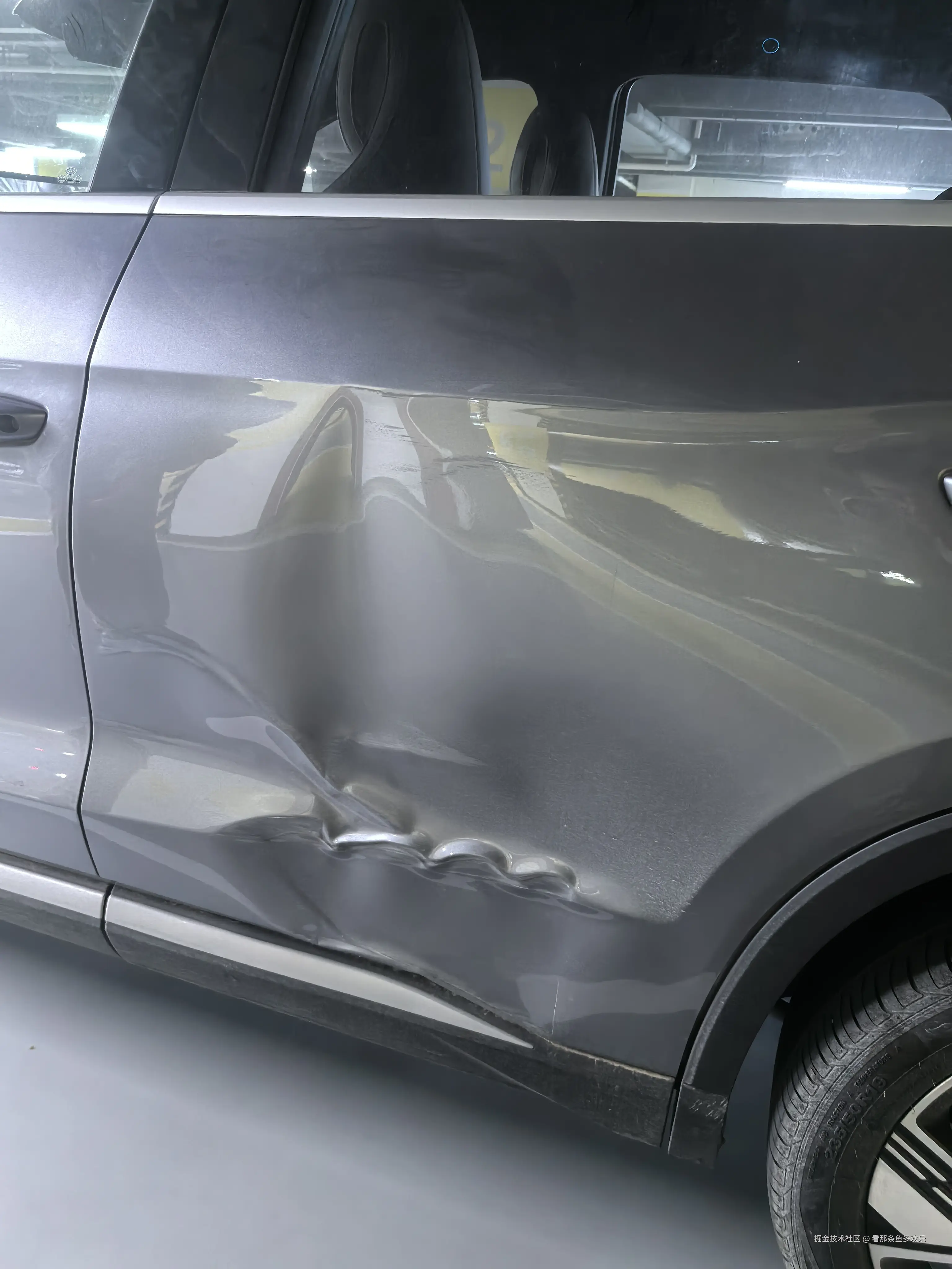 看那条鱼多欢乐于2024-11-08 15:18发布的图片