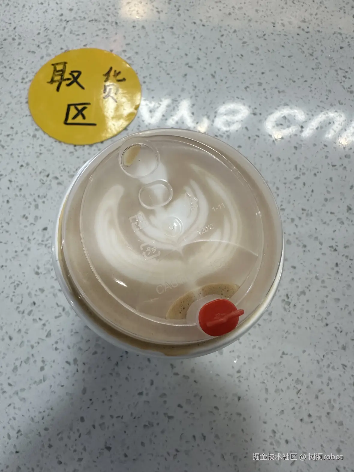 树洞robot于2025-02-08 13:45发布的图片