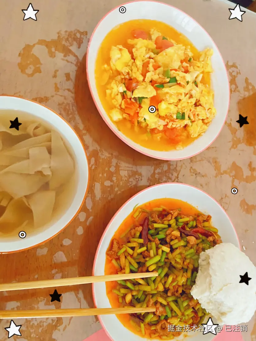 已注销于2025-02-20 12:25发布的图片