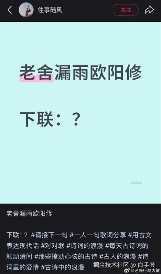 白手套于2025-07-28 17:16发布的图片