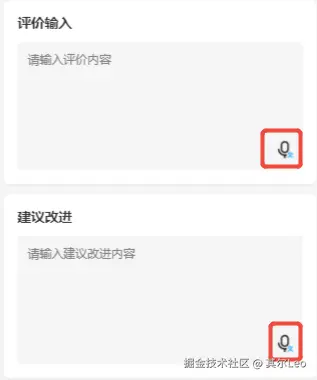 其尔Leo于2026-01-27 11:27发布的图片