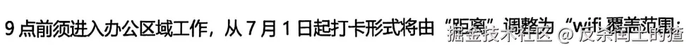 反杀闰土的猹于2025-06-09 17:51发布的图片