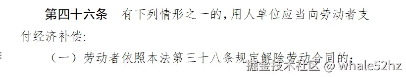 whale52hz于2025-07-31 09:47发布的图片