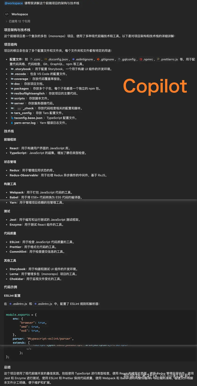 一科米粒于2024-10-31 18:20发布的图片