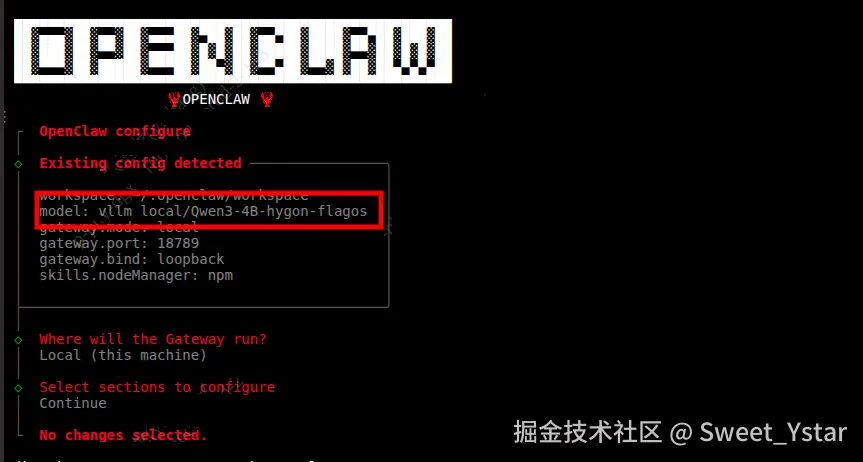 Sweet_Ystar于2026-03-03 14:47发布的图片