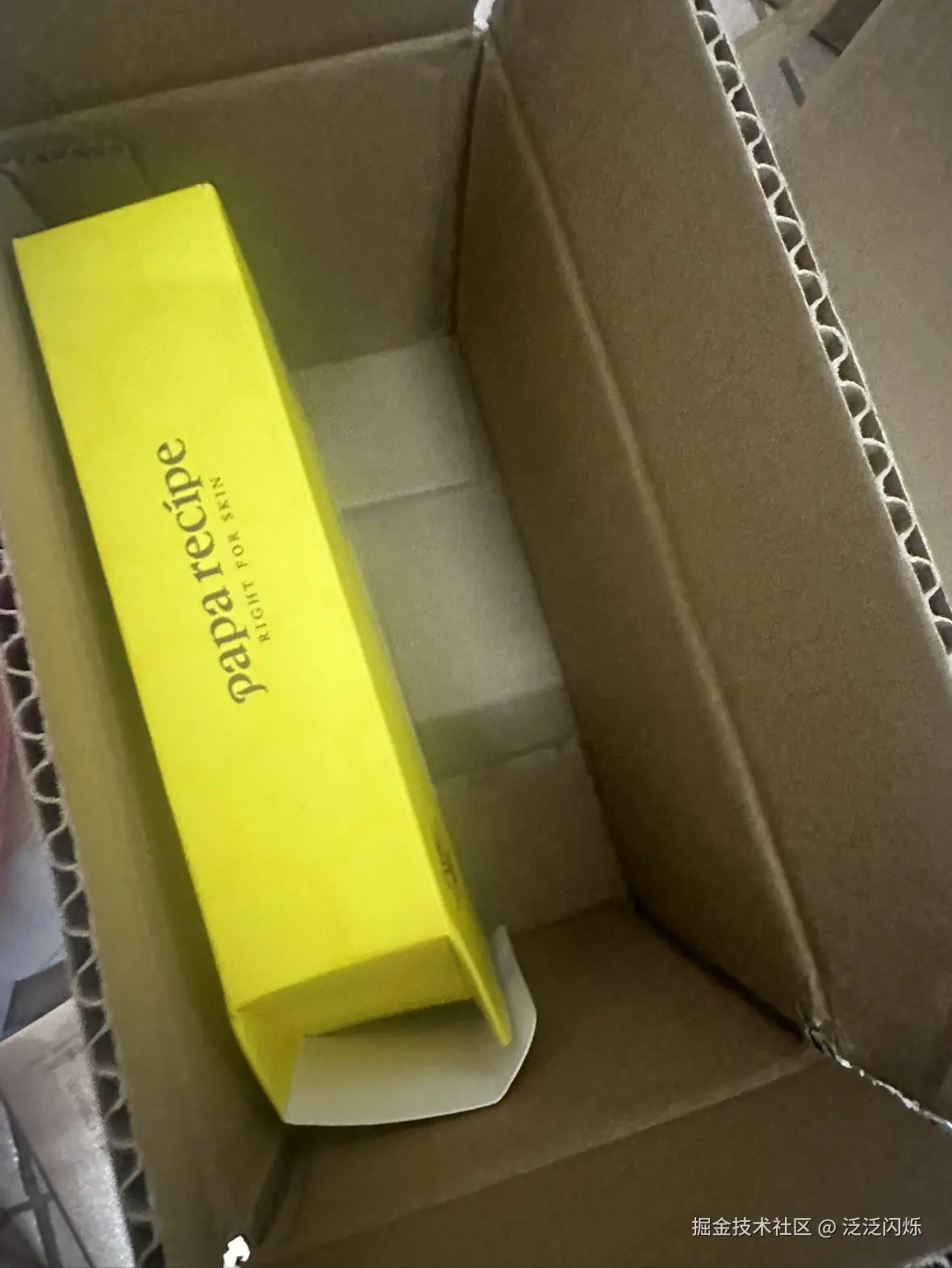 泛泛闪烁于2025-11-07 14:31发布的图片