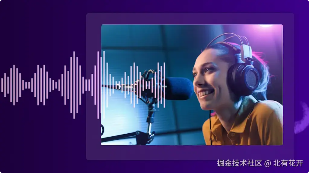 音视频学习
