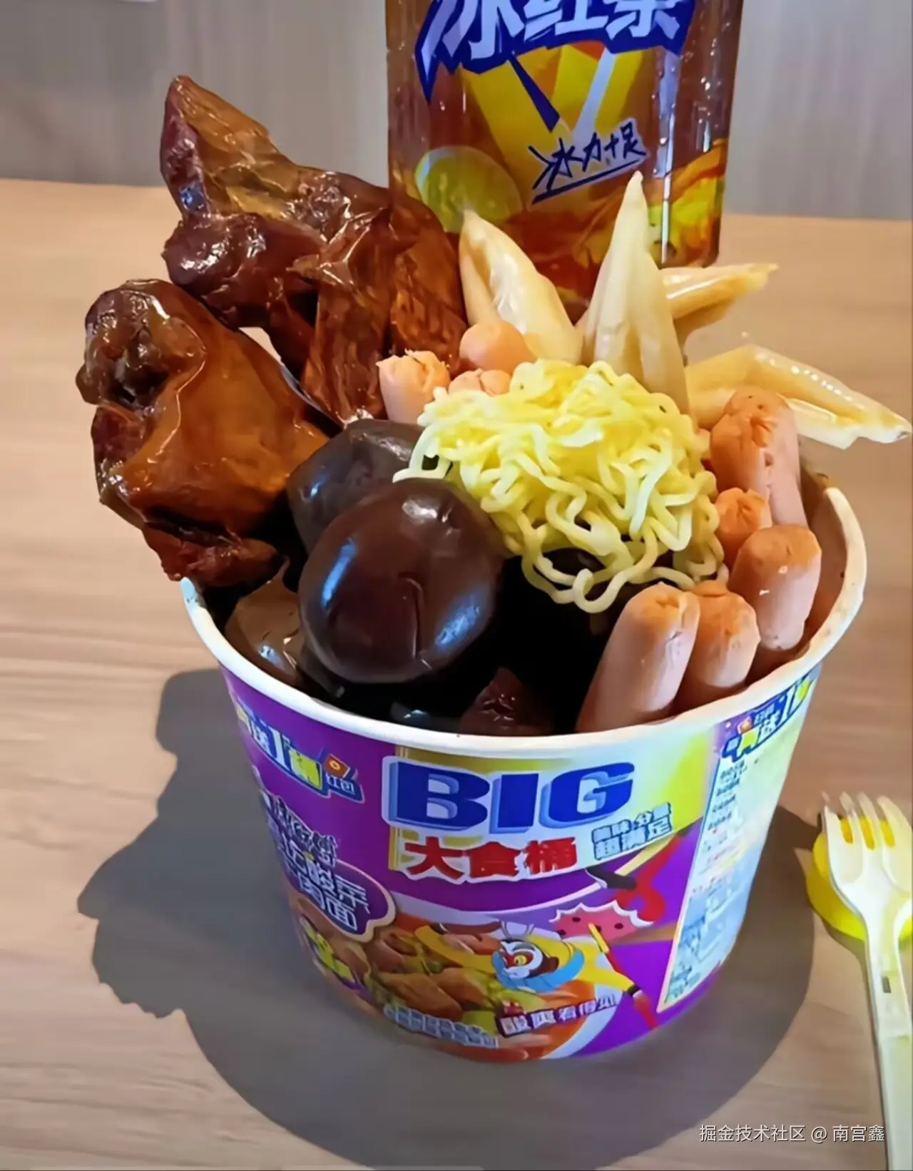 南宫鑫于2026-03-27 17:44发布的图片