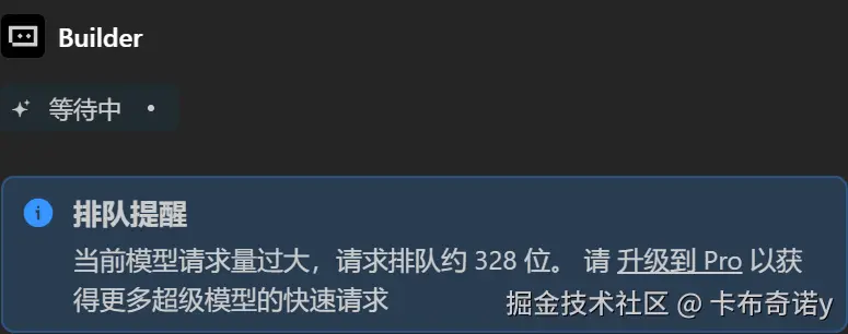 卡布奇诺y于2025-07-25 19:02发布的图片