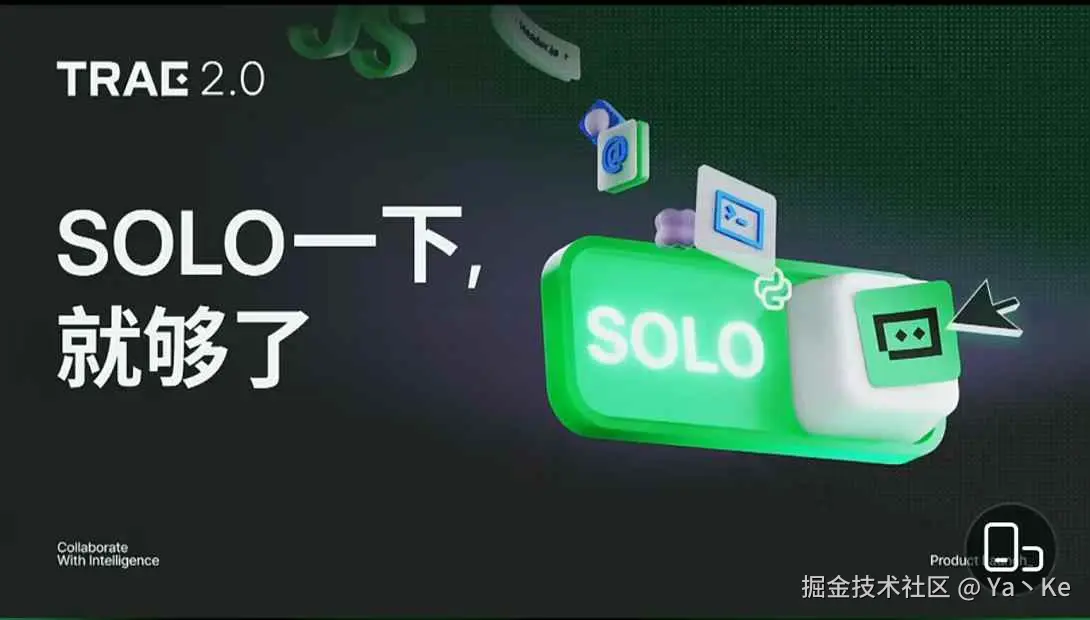 Ya丶Ke于2025-07-28 02:15发布的图片