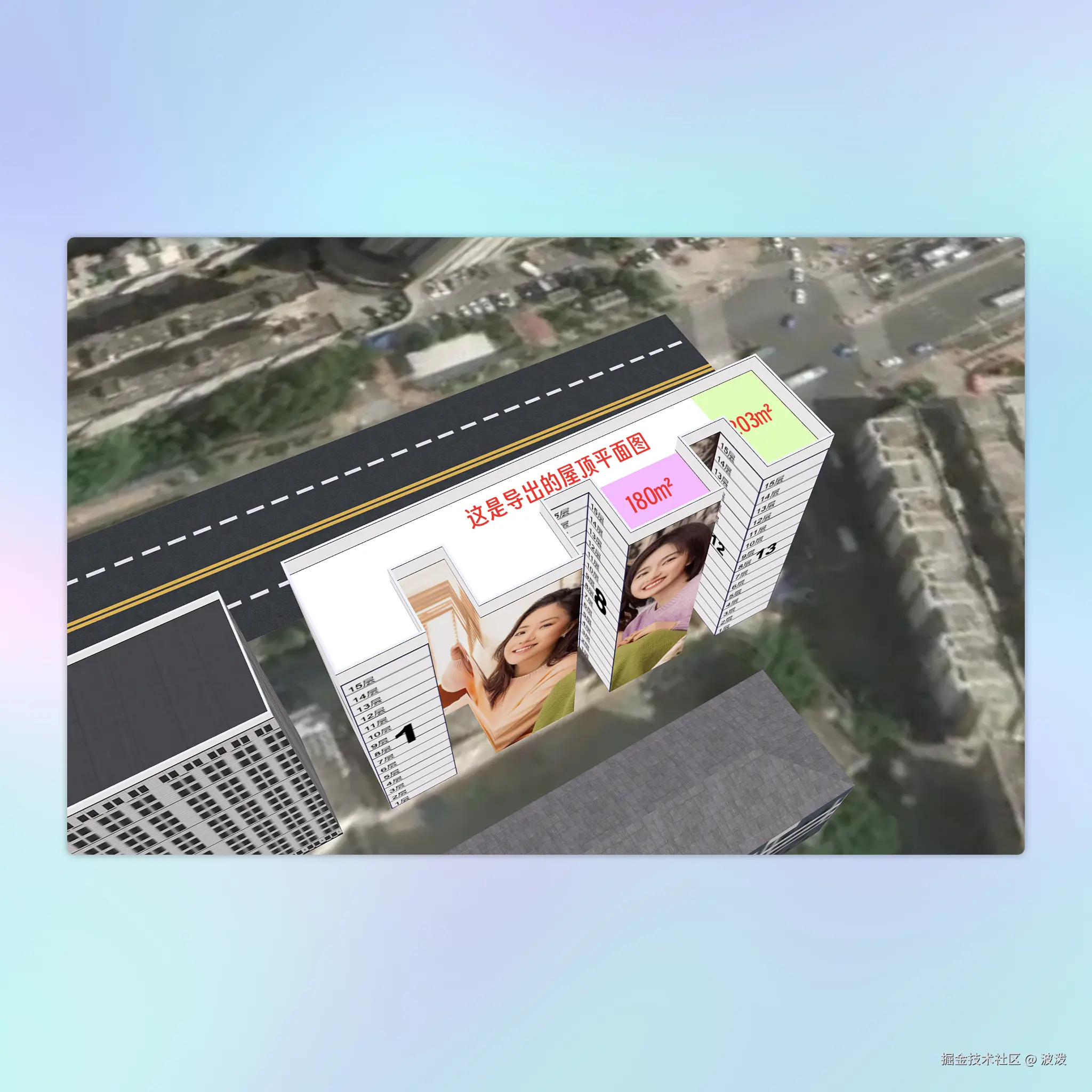 波泼于2025-08-19 11:39发布的图片