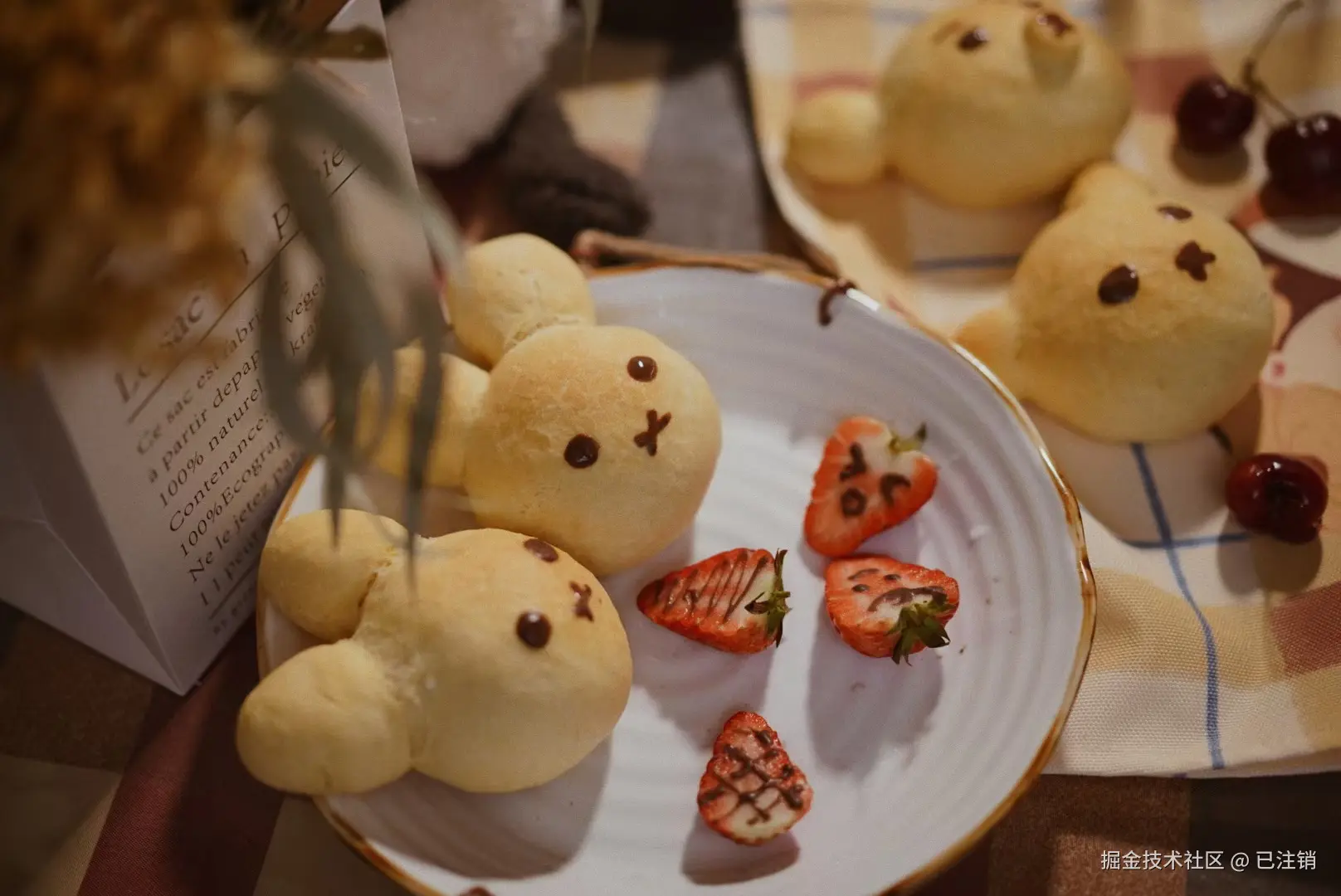 已注销于2025-05-06 14:56发布的图片