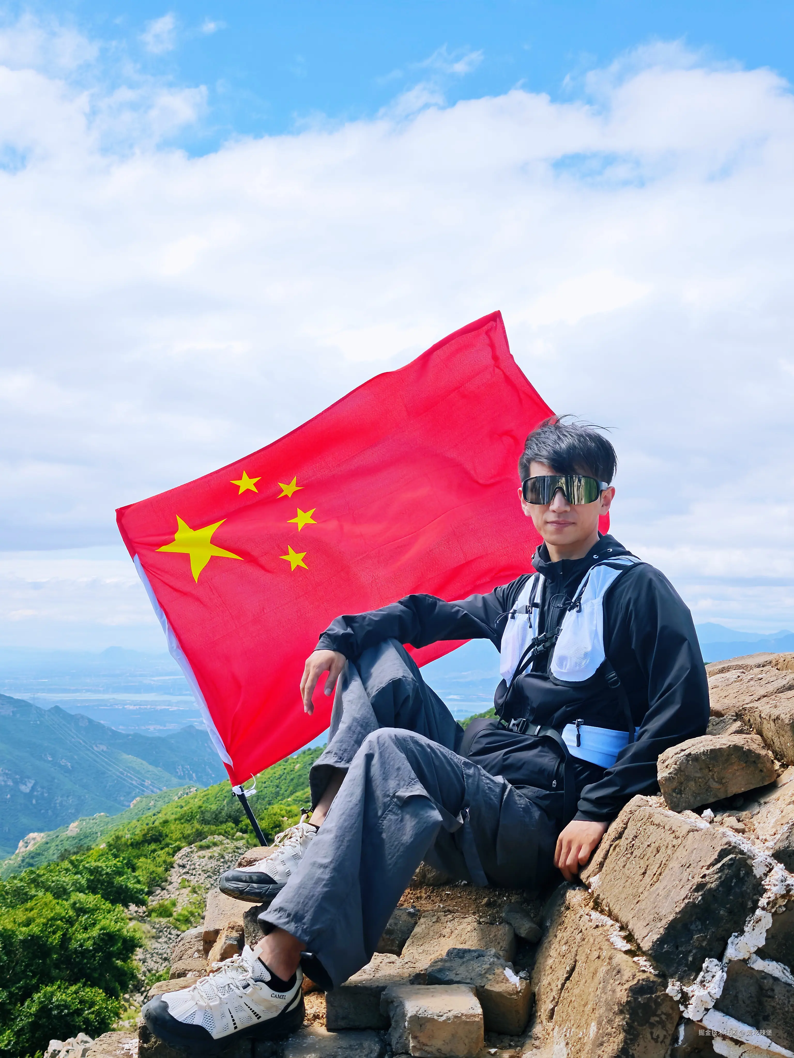 爱吃辣堡于2025-08-15 15:43发布的图片