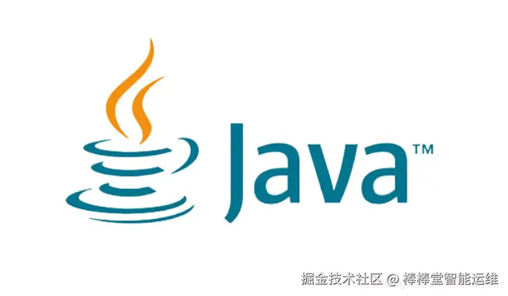 计算机程序设计（Java程序设计）实验指导书（2024版）