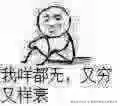 重案刑事组之虎曹达华于2025-01-14 17:34发布的图片