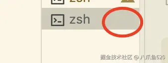 八爪鱼620于2025-08-07 08:47发布的图片