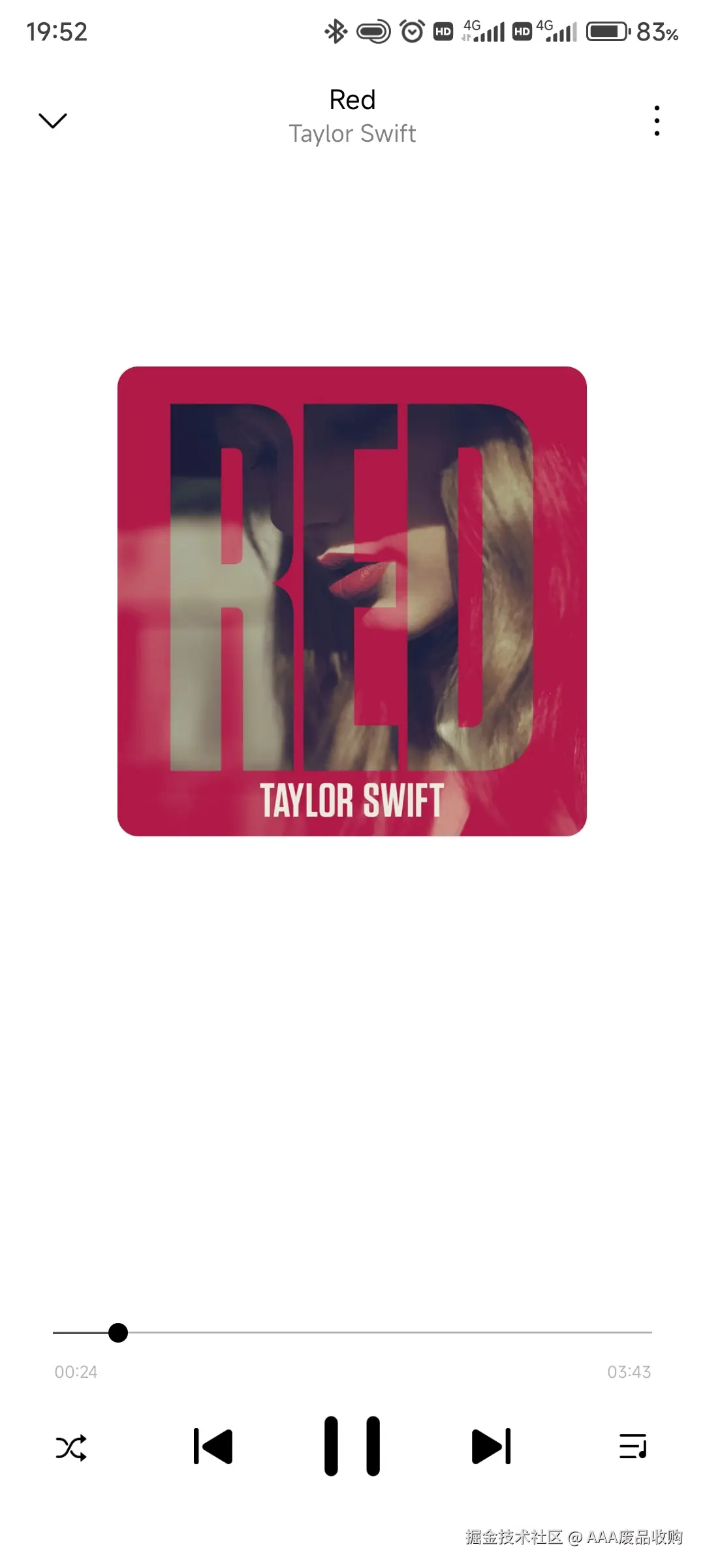 AAA废品收购于2025-01-20 19:55发布的图片