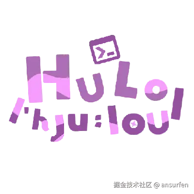 Hulo语言开发笔记