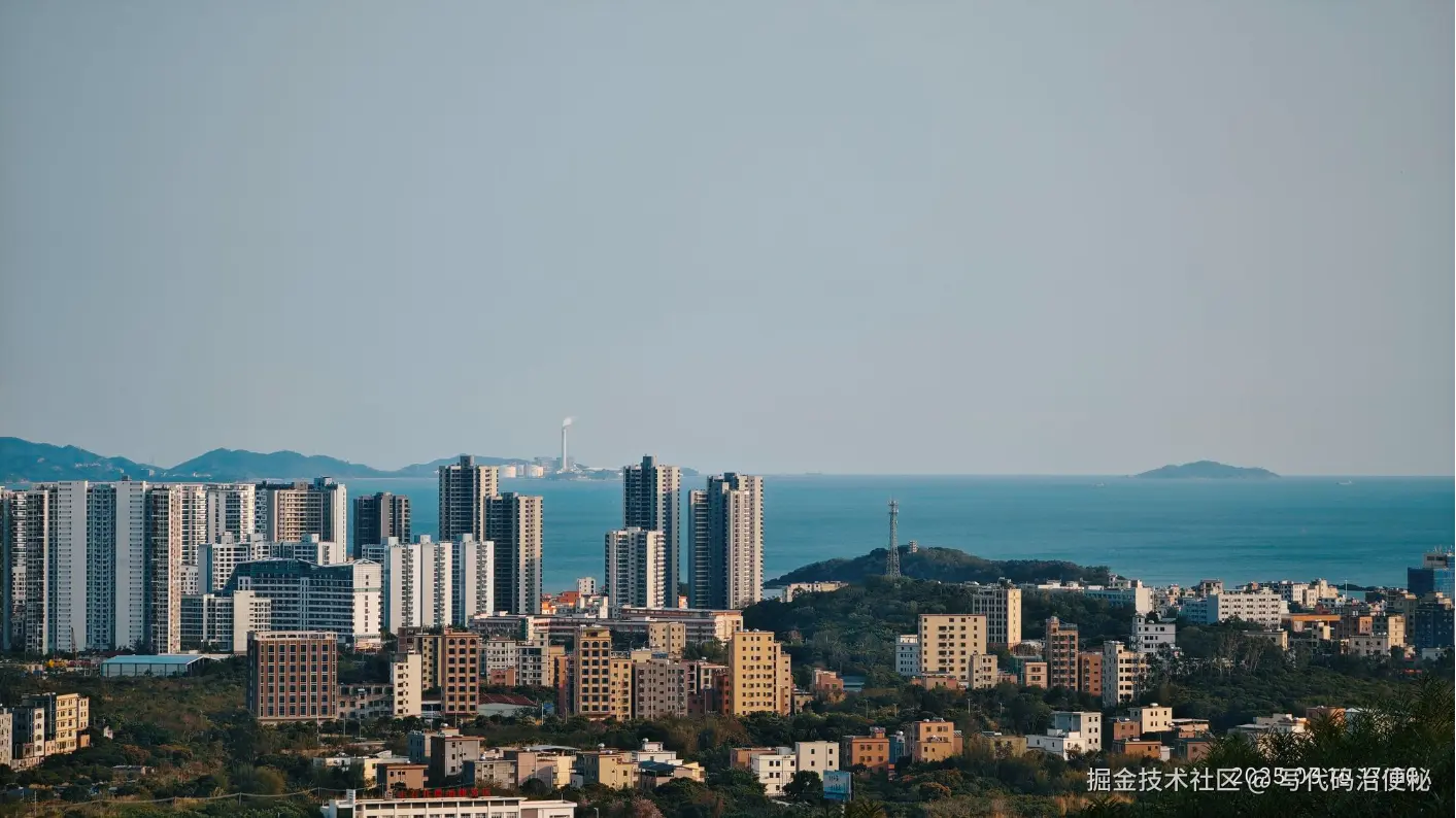 写代码治便秘于2025-05-08 11:42发布的图片