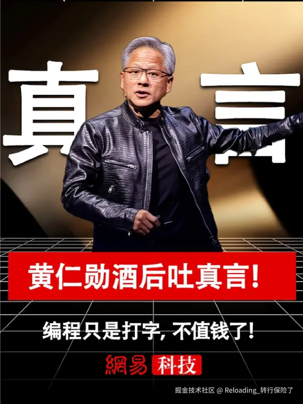 Reloading_转行保险了于2026-02-06 09:54发布的图片