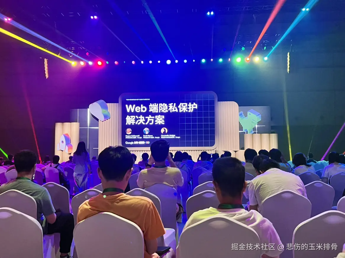 悲伤的玉米排骨于2025-08-13 17:23发布的图片