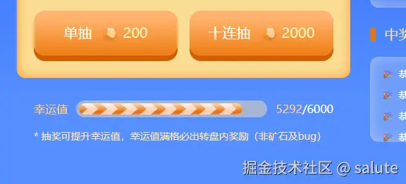 salute于2026-04-05 12:43发布的图片